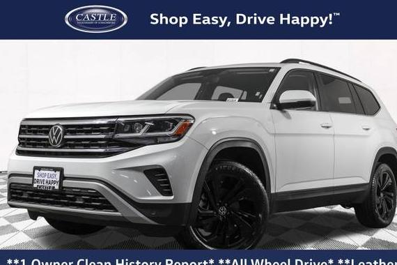 VOLKSWAGEN ATLAS 4MOTION 2023 1V2HR2CAXPC516916 image